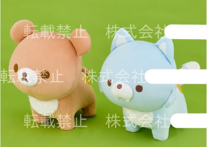 RILAKKUMA - RILAKKUMA/BLUE WOLF ON ALL FOURS PLUSH