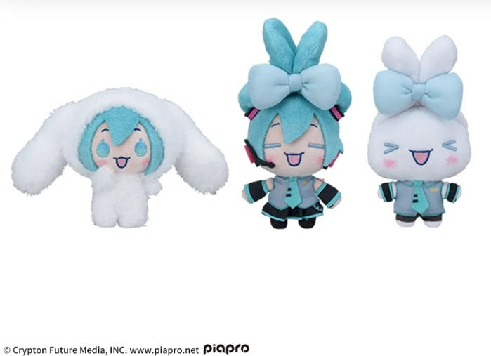 HATSUNE MIKU X CINNAMOROLL - MINI PLUSH