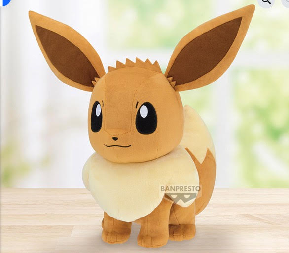 POKEMON - EEVEE BANPRESTO PLUSH