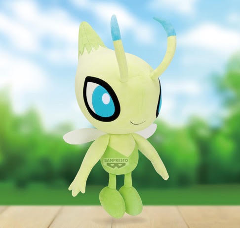 POKEMON - CELEBI MECHA MOFUGUTTO PLUSH