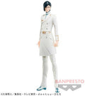 BLEACH SOLID AND SOULS URYU ISHIDA CRANE PRIZE FIGURE