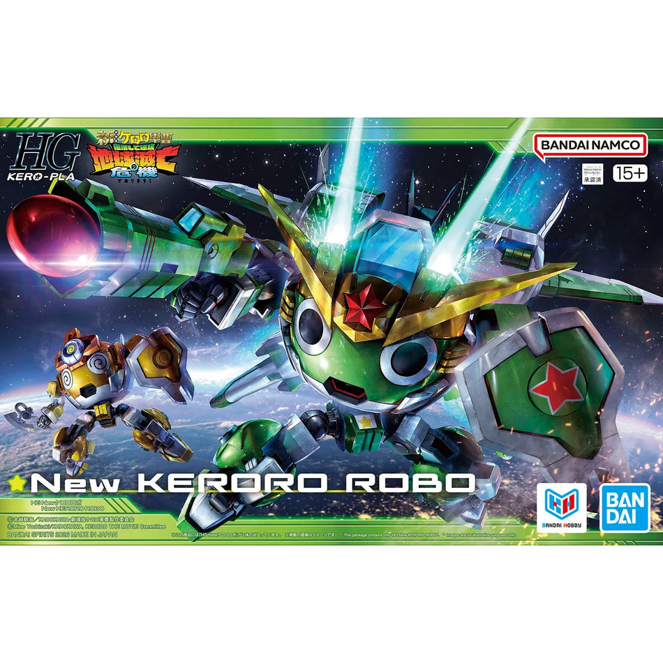 SGT. FROG - HG NEW KERORO ROBO MODEL KIT