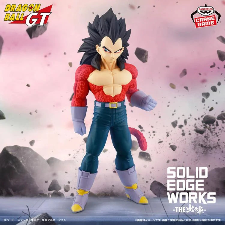 DRAGON BALL GT - SUPER SAIYAN 4 BEGETA SOLID EDGE WORKS FIGURE