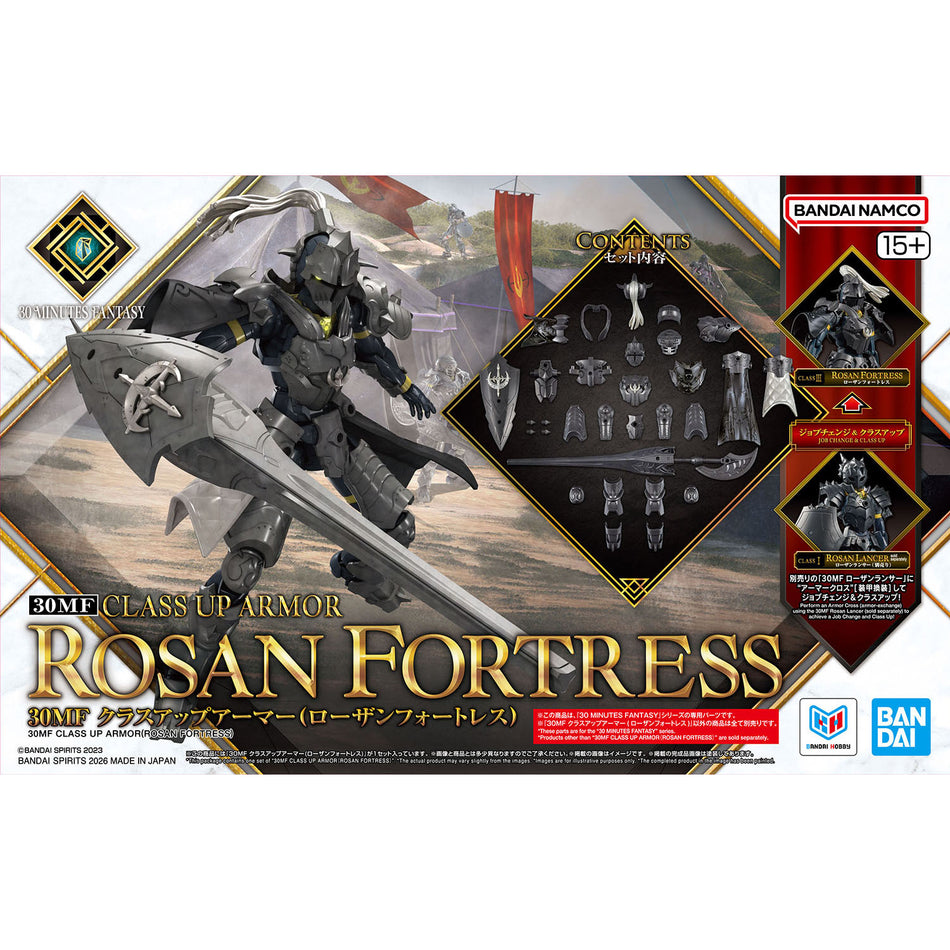30 MINUTES FANTASY - CLASS UP ARMOR ROSAN FORTRESS SET
