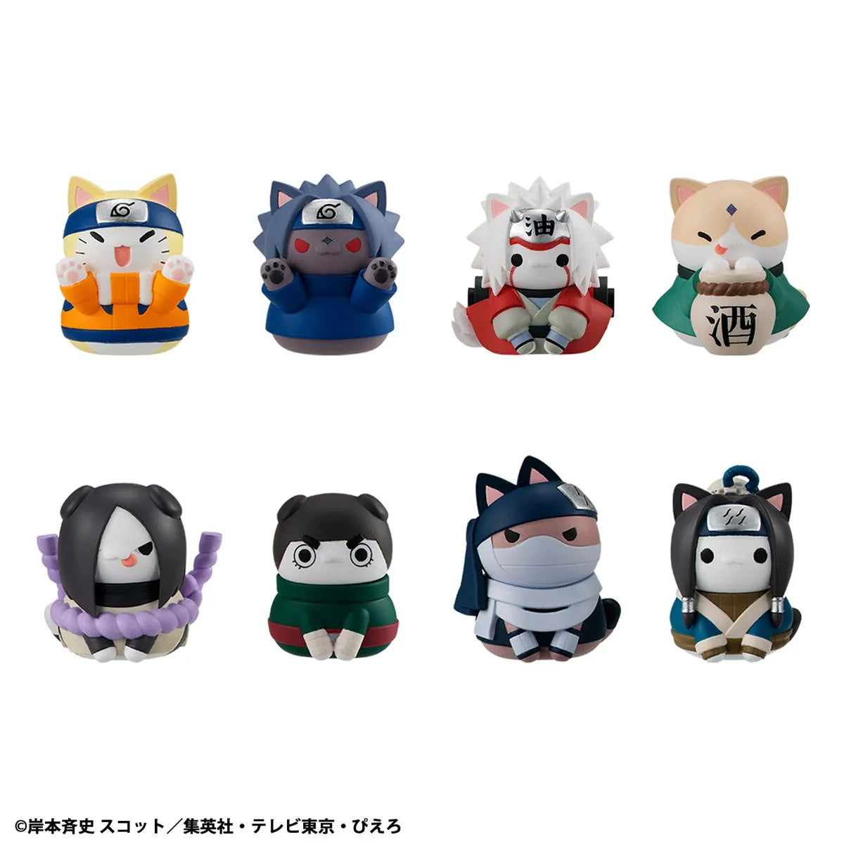 NARUTO - NYARUTO! COME HERE SASUKE-KUN! MEGAHOUSE MEGA CAT PROJECT BLIND BOX TRADING MINI FIGURE