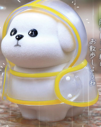 RAINCOAT DOG MASCOT MINI FIGURE