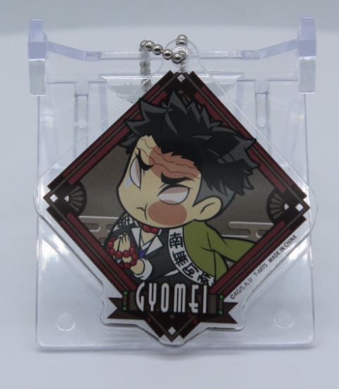 DEMON SLAYER 9 PILLARS GYOMEI HIMEJIMA ACRYLIC KEYCHAIN