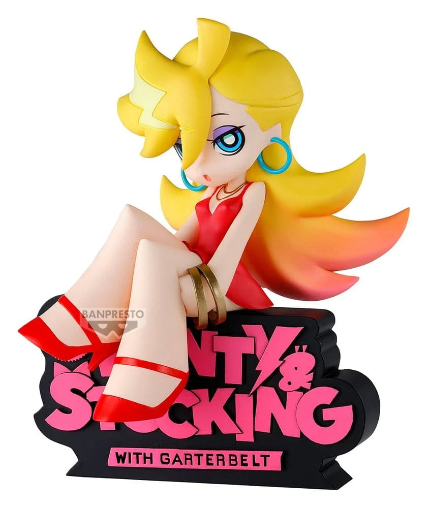 NEW PANTY & STOCKING WITH GARTERBELT - PANTY (VER. A) MONITOR TOP FIGZ FIGURE