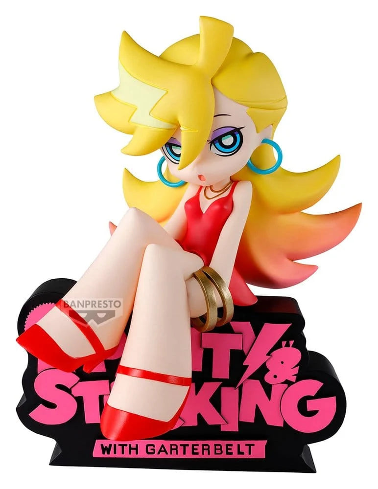 NEW PANTY & STOCKING WITH GARTERBELT - PANTY (VER. A) MONITOR TOP FIGZ FIGURE