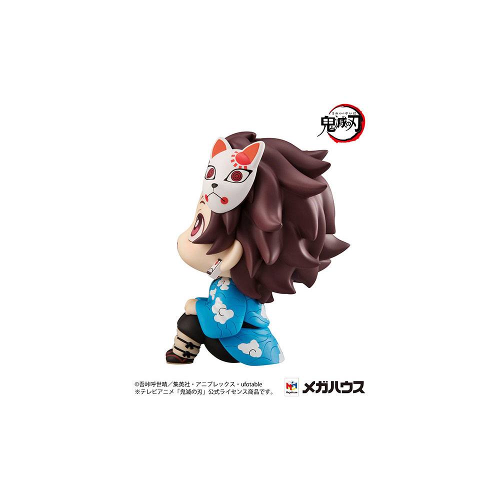 DEMON SLAYER TANJIRO KAMADO FINAL SELECTION LOOK UP FIGURE