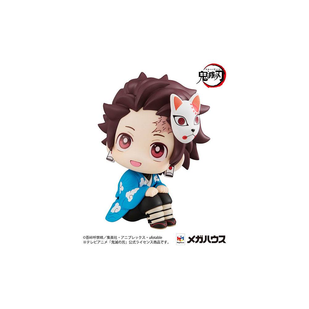 DEMON SLAYER TANJIRO KAMADO FINAL SELECTION LOOK UP FIGURE