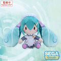 HATSUNE MIKU - CLASSICAL MAID FUWA PETIT M PLUSH