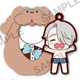 YURI ON ICE TSUTSUMARE RUBBER TRADING STRAP