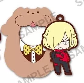YURI ON ICE TSUTSUMARE RUBBER TRADING STRAP
