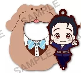 YURI ON ICE TSUTSUMARE RUBBER TRADING STRAP