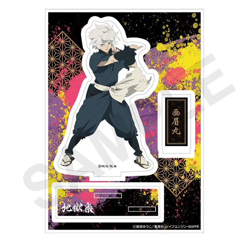 HELL'S PARADISE : ACRYLIC STAND