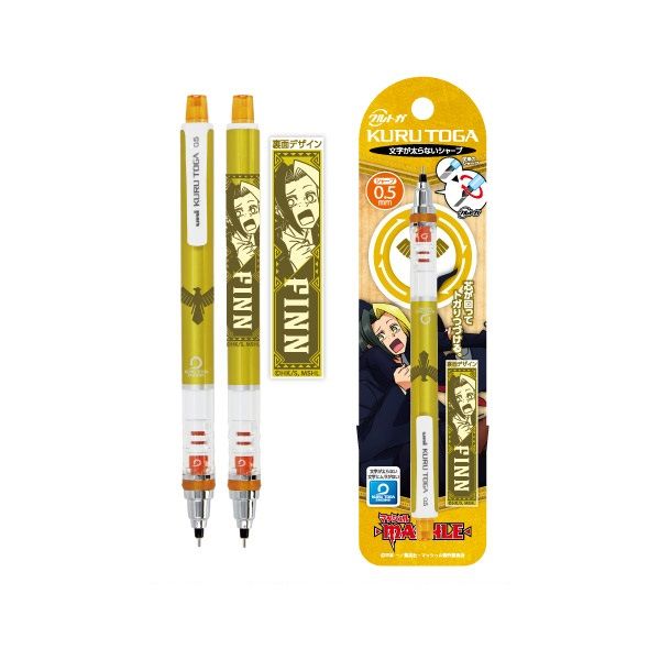 MASHLE: MAGIC AND MUSCLES MECHANICAL PENCIL